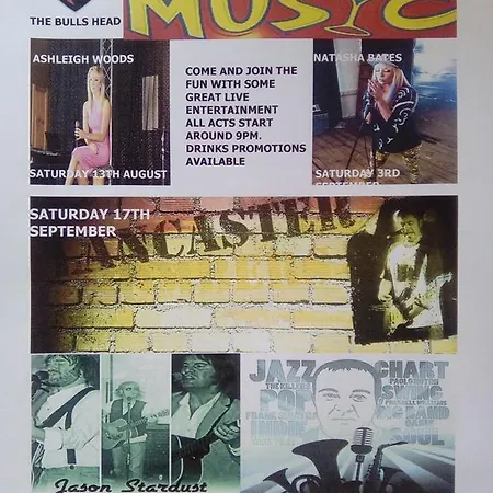 The Bulls Head 宾馆 米尔索普坎布